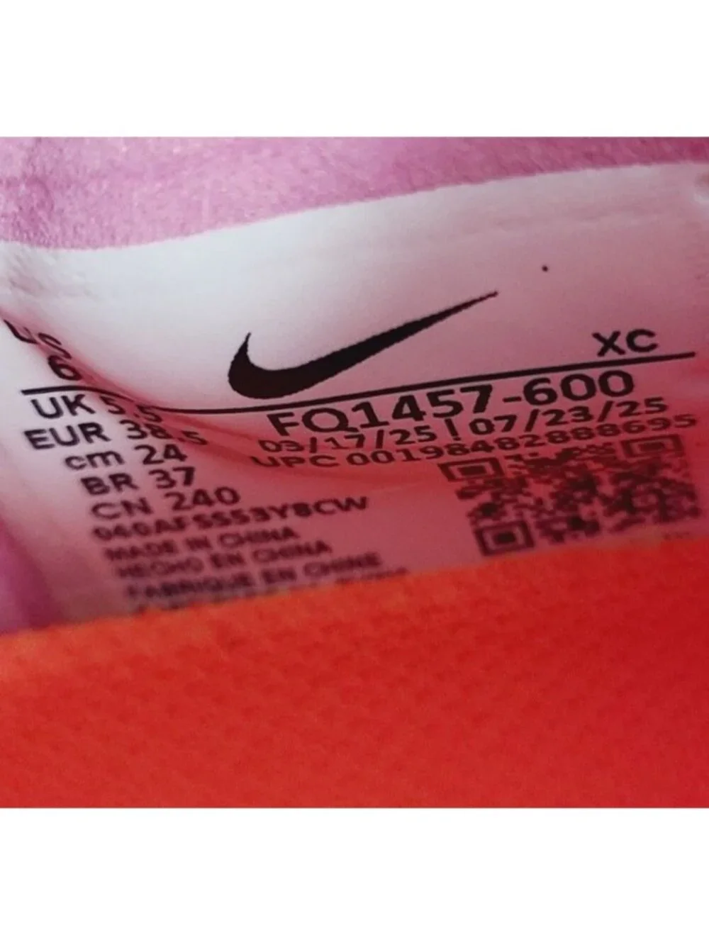 Nike zoom mercurial